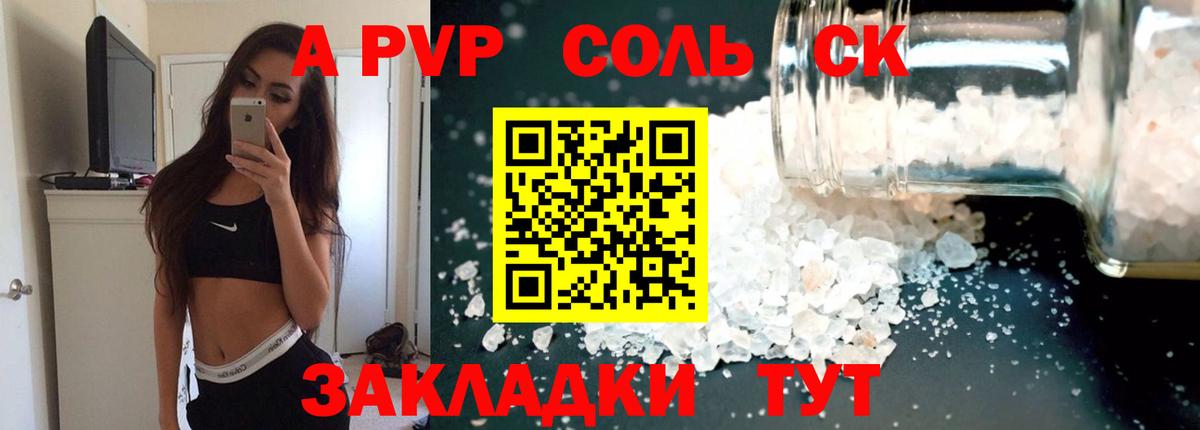 Бошки Шишки  МДМА  ГАШИШ  Вход с VPN  Купить наркотики цена  Киреевск  МЕФ кристаллы 
