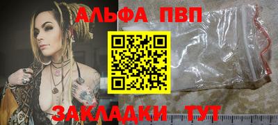 МДПВ Жуковский