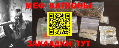 МДПВ Жуковский
