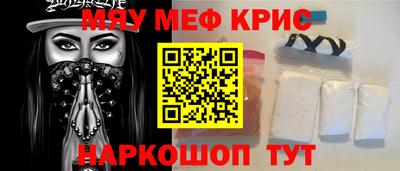 синтетический гашиш Заволжье