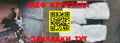 МДПВ Жуковский