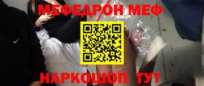 синтетический гашиш Заволжье