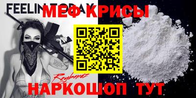 МДПВ Жуковский