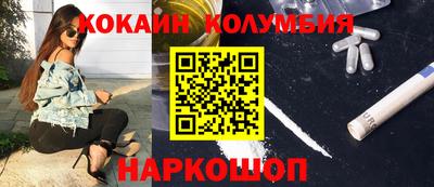 МДПВ Жуковский