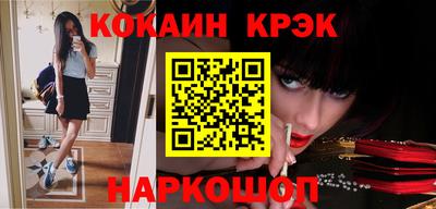 трава Заводоуковск
