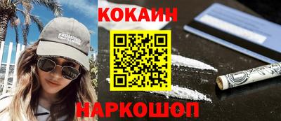 трава Заводоуковск