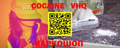 МДПВ Жуковский