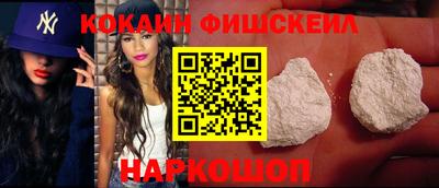 МДПВ Жуковский
