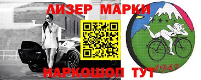 МДПВ Жуковский