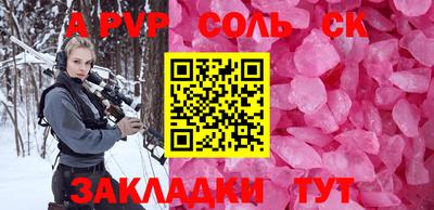 МДПВ Жуковский