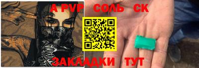 МДПВ Жуковский