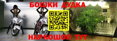 трава Заводоуковск