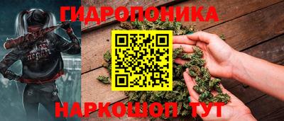 МДПВ Жуковский