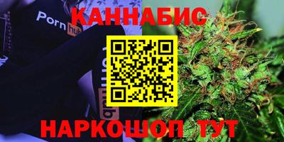 трава Заводоуковск