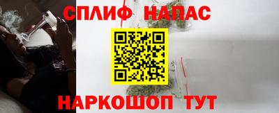 трава Заводоуковск