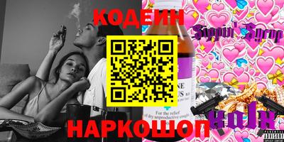 МДПВ Жуковский