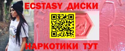 трава Заводоуковск