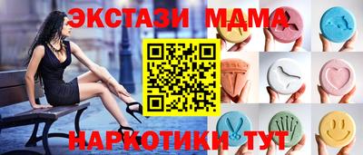трава Заводоуковск