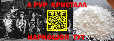 трава Заводоуковск