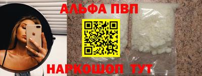 МДПВ Жуковский