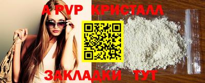 МДПВ Жуковский