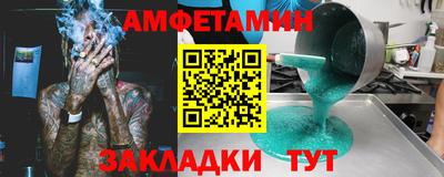 МДПВ Жуковский