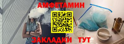 МДПВ Жуковский