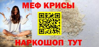 трава Заводоуковск