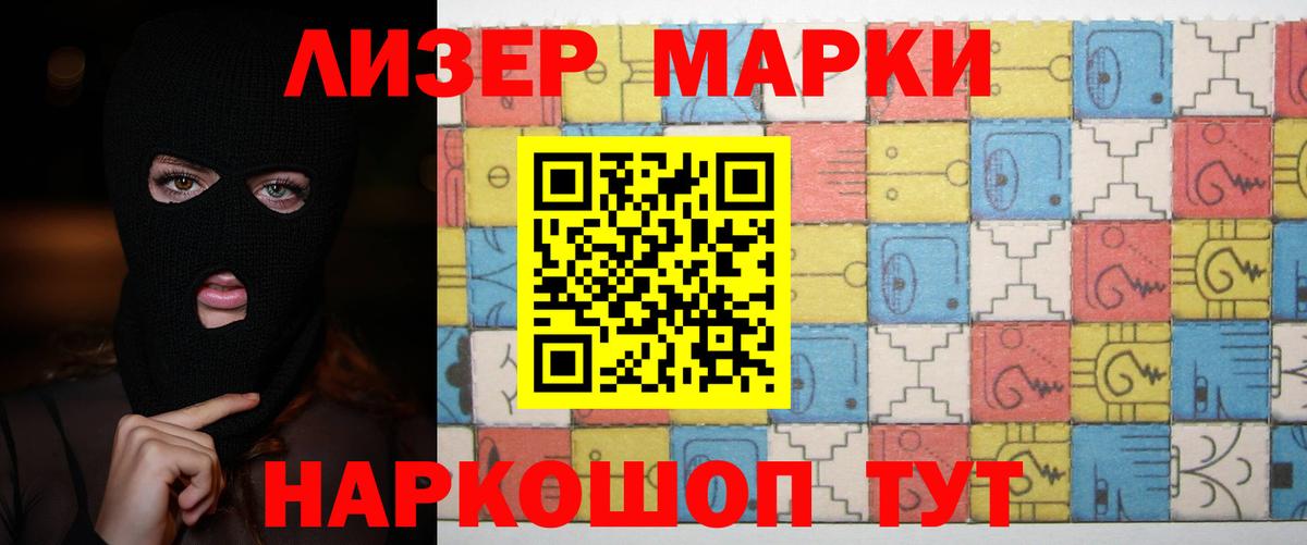 ЛСД экстази  Вход с VPN  Лсд 25 экстази ecstasy  Киреевск  MEGA вход  ЛСД экстази кислота 